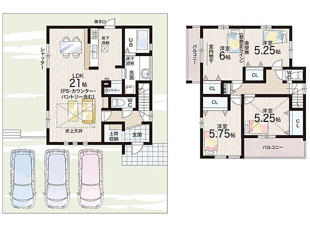 【3LDK】○日吉台小学校・・・徒歩4分 ○日吉中学校・・・徒歩23分