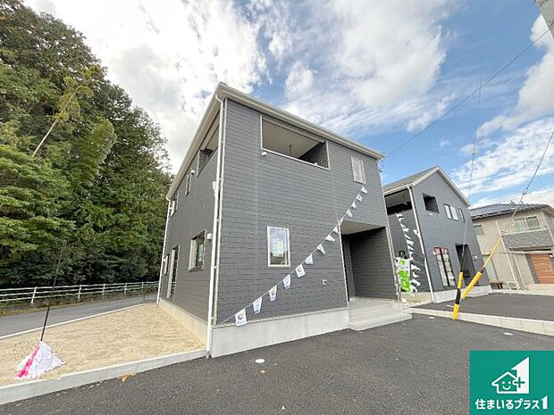 【外観】安心の10年保証！外観を美しく保ち、雨水で汚れを落とします！気になることがありましたら、お気軽にお問い合わせください！