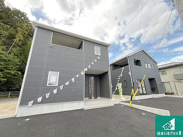 【外観】安心の10年保証！外観を美しく保ち、雨水で汚れを落とします！気になることがありましたら、お気軽にお問い合わせください！