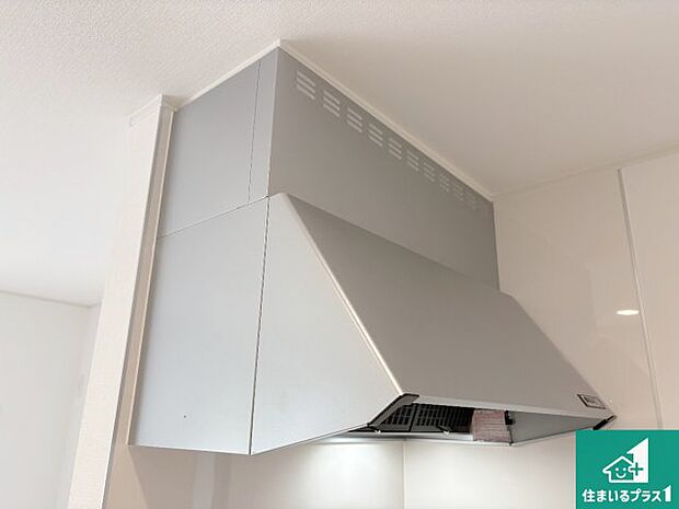 【レンジフード】汚れにくいスロットフィルタでお手入れラクラク！ＬＥＤ照明付き！