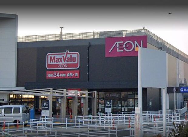 マックスバリュ 四日市泊店