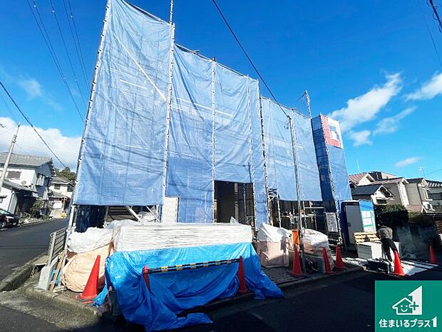 【外観】現在の進捗状況です!順調に作業進行中、完成が待ち遠しいです!詳細の間取り等、お気軽にお問い合わせください!