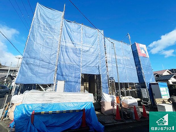 【外観】現在の進捗状況です!順調に作業進行中、完成が待ち遠しいです!詳細の間取り等、お気軽にお問い合わせください!