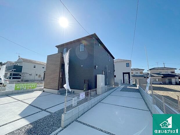 【外観】安心の10年保証!外観を美しく保ち、雨水で汚れを落とします!気になることがありましたら、お気軽にお問い合わせください!