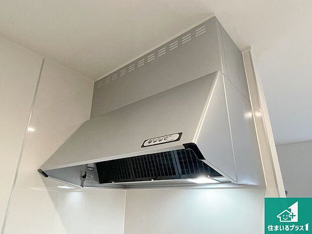 【レンジフード】汚れにくいスロットフィルタでお手入れラクラク！ＬＥＤ照明付き！