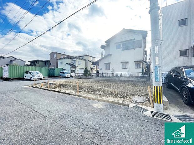 【外観】現在建築中!落ち着いた街並みで新生活を始めることが出来そう!周辺の物件も併せてご紹介させて頂きます!