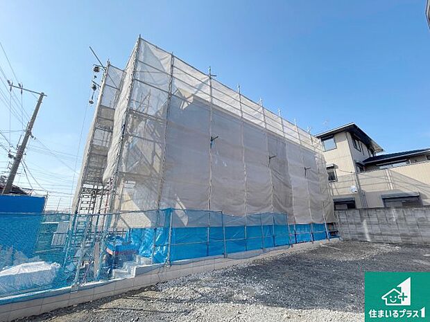 【外観】周辺は落ち着いた街並みの住宅地！子育てがしやすい住環境です！まだ未完成ですが、現地でしかわからない事もございます。是非一度ご覧ください。