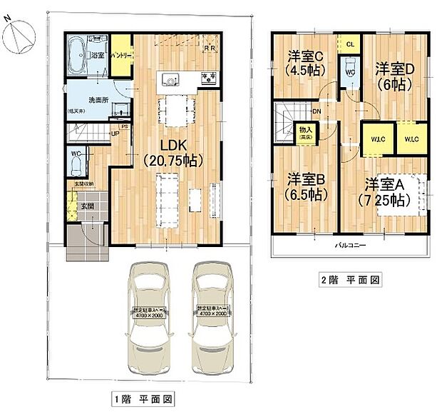 【4LDK】○能登川南小学校・・・徒歩14分 ○能登川中学校・・・徒歩19分