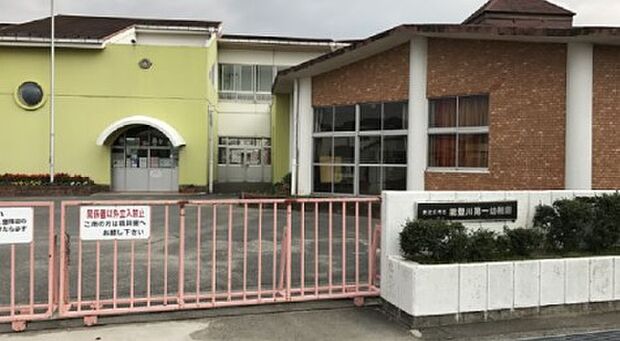 東近江市立能登川第一幼稚園