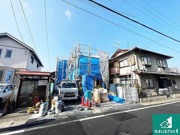 【外観】現在の進捗状況です!順調に作業進行中、完成が待ち遠しいです!詳細の間取り等、お気軽にお問い合わせください!