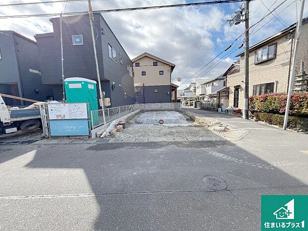 【外観】現在建築中!落ち着いた街並みで新生活を始めることが出来そう!周辺の物件も併せてご紹介させて頂きます!