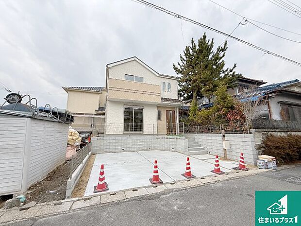 【外観】安心の10年保証!外観を美しく保ち、雨水で汚れを落とします!気になることがありましたら、お気軽にお問い合わせください!