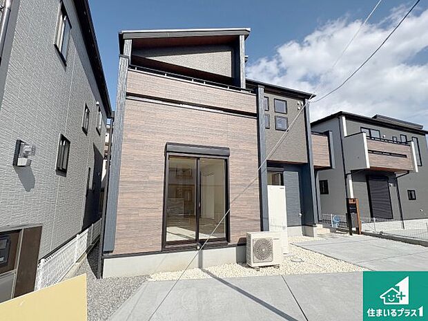 【外観】安心の10年保証!外観を美しく保ち、雨水で汚れを落とします!気になることがありましたら、お気軽にお問い合わせください!