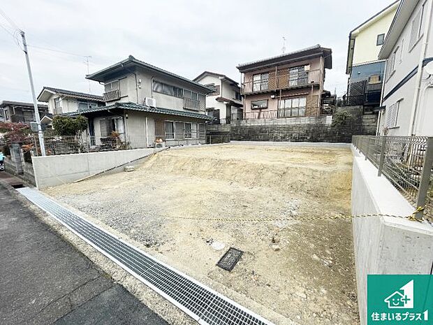 【外観】現在の進捗状況です!順調に作業進行中、完成が待ち遠しいです!詳細の間取り等、お気軽にお問い合わせください!