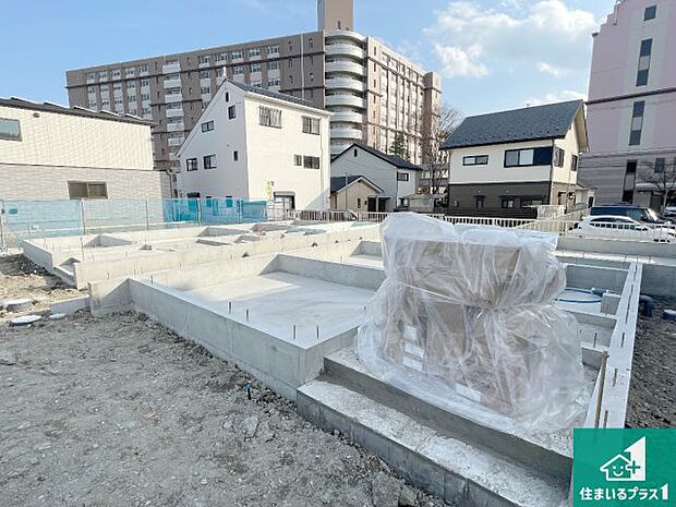 【外観】現在建築中！落ち着いた街並みで新生活を始めることが出来そう！周辺の物件も併せてご紹介させて頂きます！