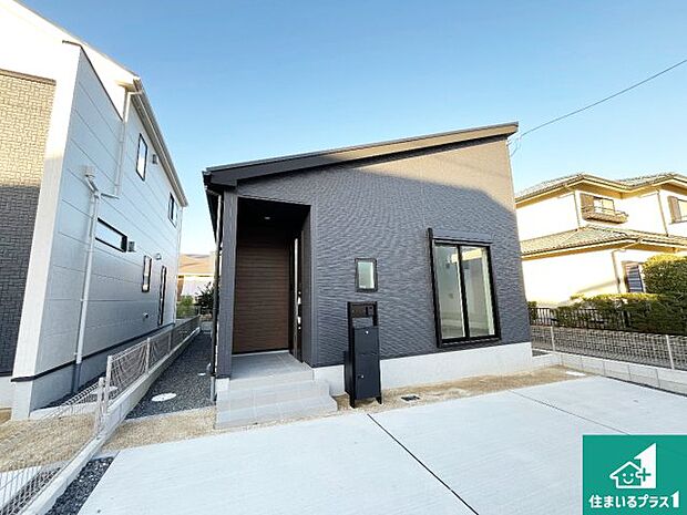 【外観】お客様に長く安心して住んでいだだける事にこだわった家づくり！住んでからのアフターサービスにもしっかりと取り組んでいます！