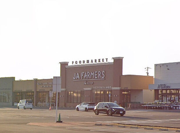 エーコープJAファーマーズ四日市