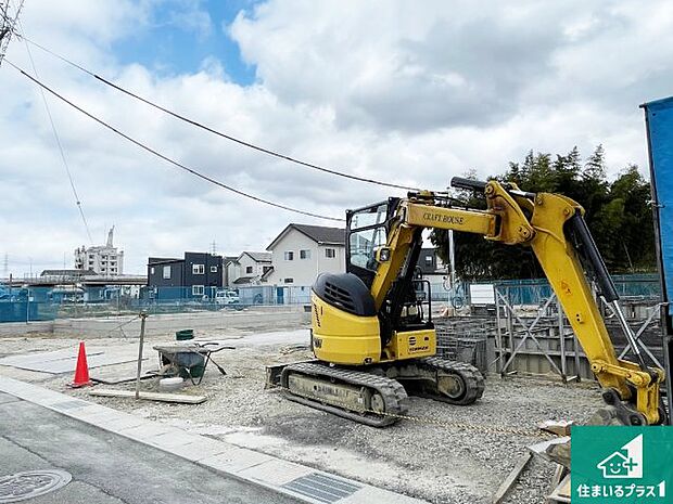 【外観】周辺は落ち着いた街並みの住宅地！子育てがしやすい住環境です！まだ未完成ですが、現地でしかわからない事もございます。是非一度ご覧ください。
