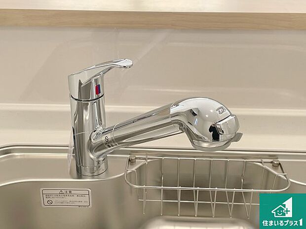 【キッチン水栓】浄水器を内蔵！炊飯時、お茶を作る時に安心してお水を使えます！お湯と冷水、浄水と原水、シャワーの切替えもワンタッチです！