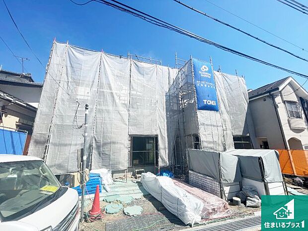 【外観】周辺は落ち着いた街並みの住宅地！子育てがしやすい住環境です！まだ未完成ですが、現地でしかわからない事もございます。是非一度ご覧ください。