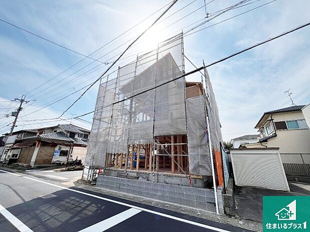 【外観】周辺は落ち着いた街並みの住宅地!子育てがしやすい住環境です!まだ未完成ですが、現地でしかわからない事もございます。是非一度ご覧ください。