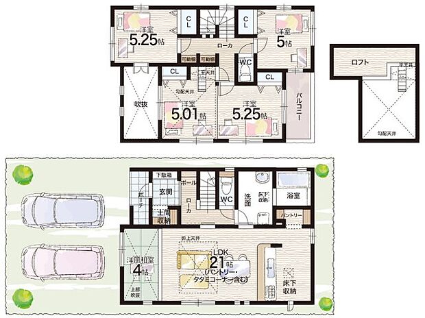 【3LDK】○小学校・・・徒歩10分 ○中学校・・・徒歩15分