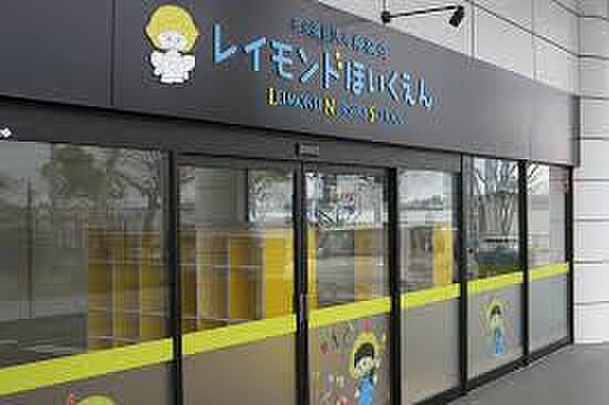 レイモンド大津保育園