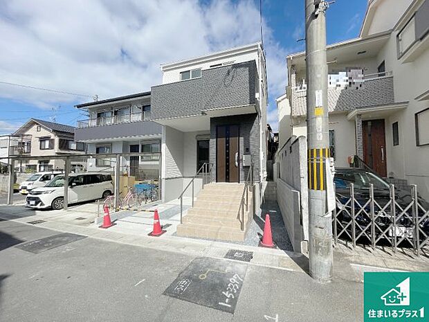 【外観】お客様に長く安心して住んでいだだける事にこだわった家づくり!住んでからのアフターサービスにもしっかりと取り組んでいます!