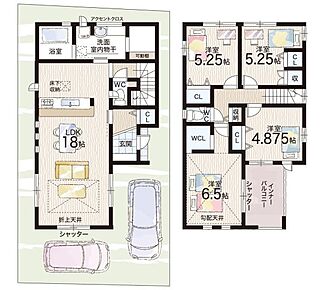 ○岡屋小学校・・・徒歩7分 ○東宇治中学校・・・徒歩20分 