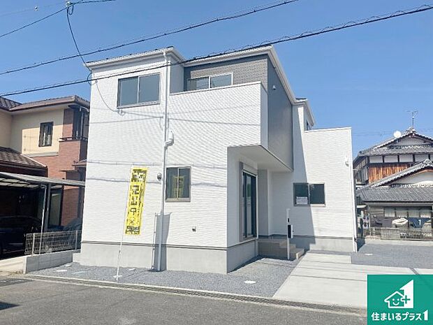 【外観】安心の10年保証！外観を美しく保ち、雨水で汚れを落とします！気になることがありましたら、お気軽にお問い合わせください！