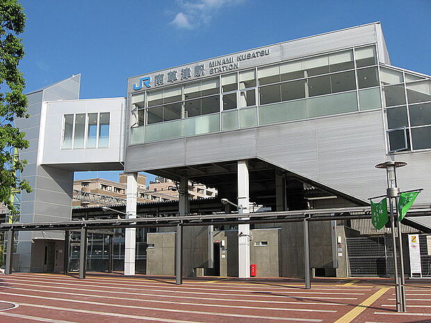 JR東海道本線 南草津駅