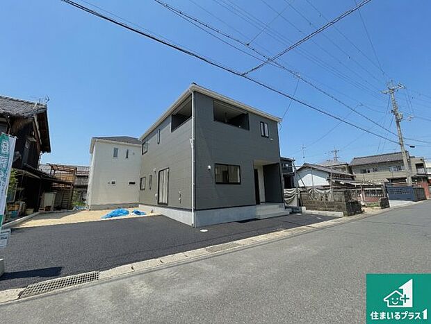 【外観】現在の進捗状況です!順調に作業進行中、完成が待ち遠しいです!詳細の間取り等、お気軽にお問い合わせください!