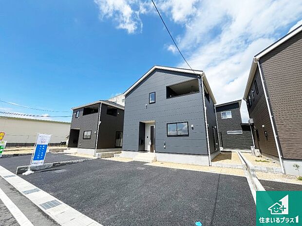 【外観】安心の10年保証!外観を美しく保ち、雨水で汚れを落とします!気になることがありましたら、お気軽にお問い合わせください!