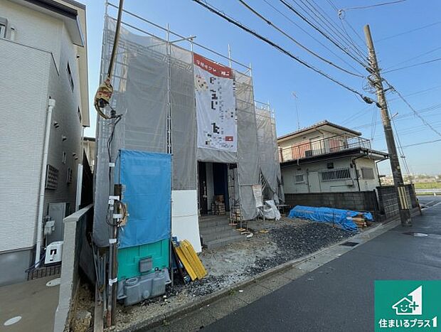 【外観】現在の進捗状況です！順調に作業進行中、完成が待ち遠しいです！詳細の間取り等、お気軽にお問い合わせください！