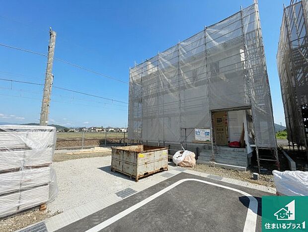 【外観】現在建築中！落ち着いた街並みで新生活を始めることが出来そう！周辺の物件も併せてご紹介させて頂きます！