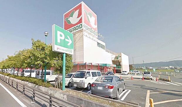 平和堂 石部店