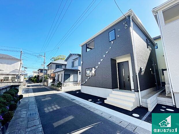 【外観】安心の10年保証!外観を美しく保ち、雨水で汚れを落とします!気になることがありましたら、お気軽にお問い合わせください!