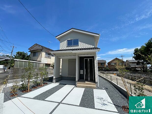 【外観】安心の10年保証!外観を美しく保ち、雨水で汚れを落とします!気になることがありましたら、お気軽にお問い合わせください!
