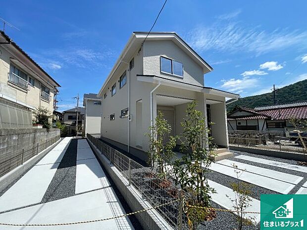【外観】安心の10年保証!外観を美しく保ち、雨水で汚れを落とします!気になることがありましたら、お気軽にお問い合わせください!