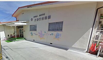 かおり幼稚園 徒歩1865m