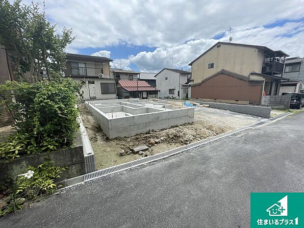【外観】現在の進捗状況です!順調に作業進行中、完成が待ち遠しいです!詳細の間取り等、お気軽にお問い合わせください!