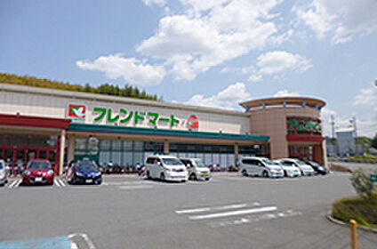フレンドマート・G 宇治市役所前店 徒歩851m