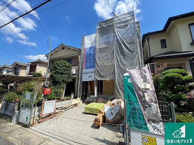 【外観】現在建築中!落ち着いた街並みで新生活を始めることが出来そう!周辺の物件も併せてご紹介させて頂きます!