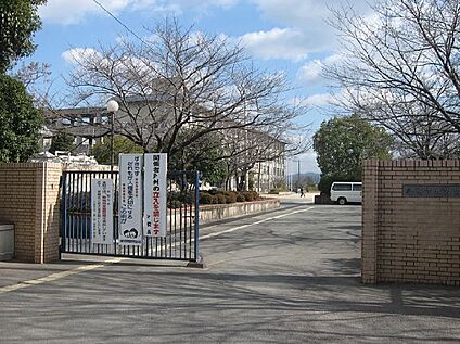 八幡市立男山中学校 徒歩1070m