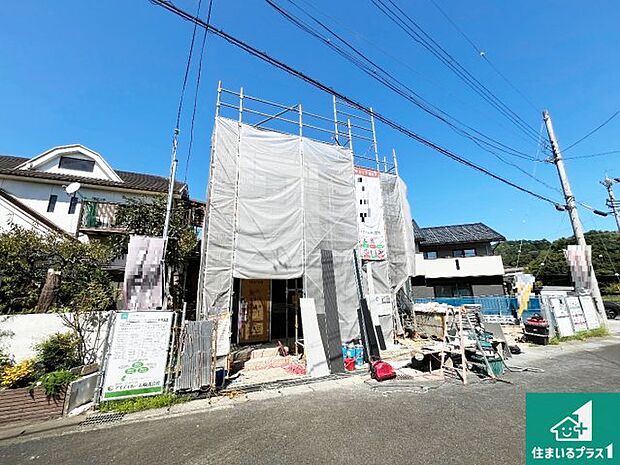 【外観】現在の進捗状況です!順調に作業進行中、完成が待ち遠しいです!詳細の間取り等、お気軽にお問い合わせください!