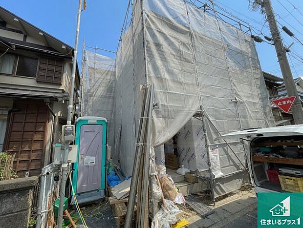 【外観】現在建築中!落ち着いた街並みで新生活を始めることが出来そう!周辺の物件も併せてご紹介させて頂きます!