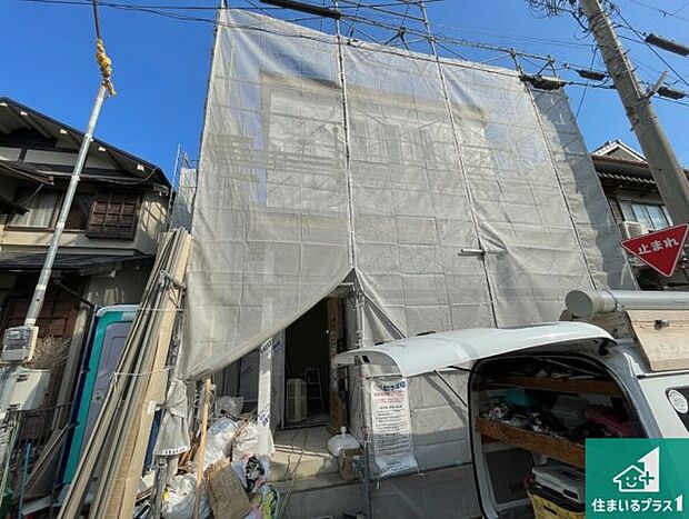 【外観】現在建築中!落ち着いた街並みで新生活を始めることが出来そう!周辺の物件も併せてご紹介させて頂きます!