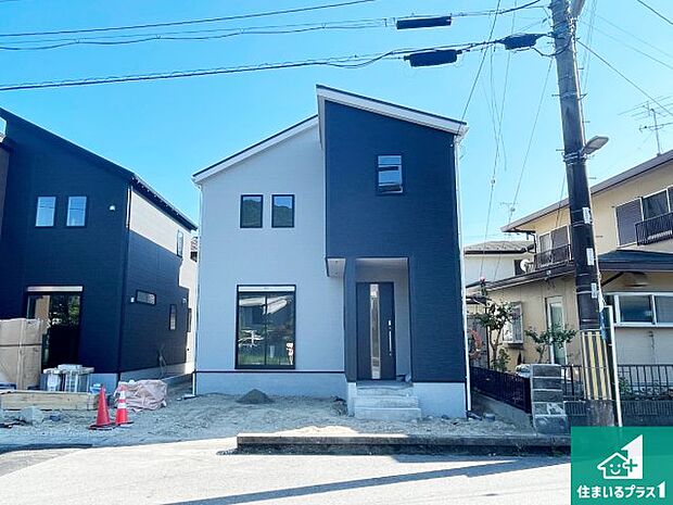 【外観】周辺は落ち着いた街並みの住宅地!子育てがしやすい住環境です!