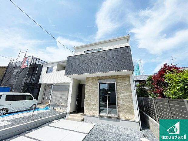 【外観】安心の10年保証！外観を美しく保ち、雨水で汚れを落とします！気になることがありましたら、お気軽にお問い合わせください！