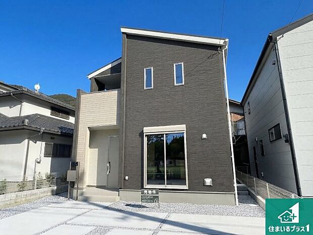 【外観】周辺は落ち着いた街並みの住宅地!子育てがしやすい住環境です!気になることがありましたら、お気軽にお問い合わせください!
